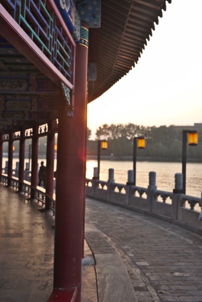 <br><small>Beijing, China</small><br><small>October 18, 2019</small>